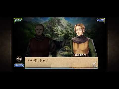 ジム騎士伝（オル伝1部）