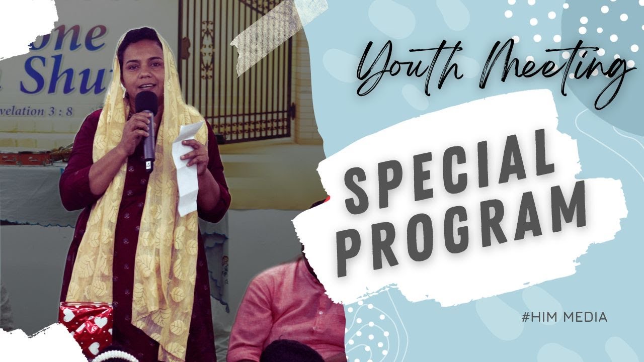 Special Program by Sis. Mino | Youth Meeting | HIM Media