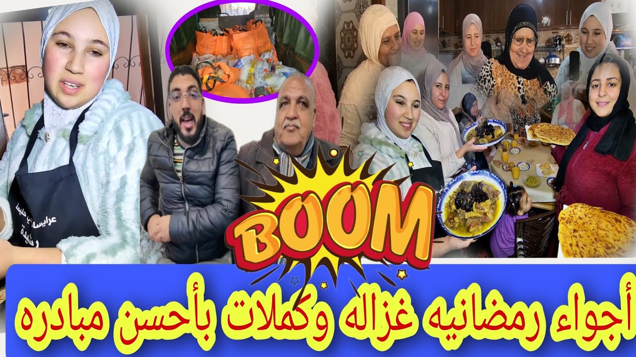 🚨🏃اليوم شفنا احسن المبادره👏 من قناة محبوبه وحفصه بكات على التنمر والحكره😢