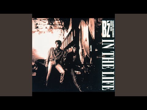 ALONE - YouTube