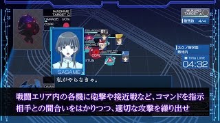 M3~ソノ黒キ鋼~ DVD-BOX 1 Amazon.co.jp: M3~ソノ黒キ鋼~ DVD-BOX 1 : 松岡禎丞, 日笠陽子