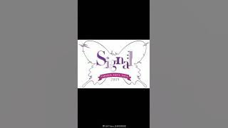 Taeyeon - Horizon(New Japanese Song) (Audio of 4/13 Japan Concert .)