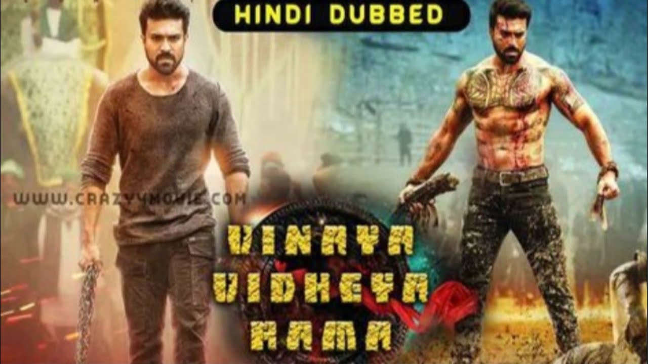 Vinaya Vidheya Rama || Full HD Movie || South Indian Hindi Dubbed Movie ||  Ram Charan, Vivek Oberoi - YouTube