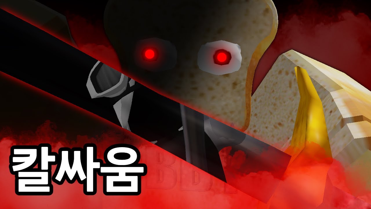 한국 오비 1등 쟁탈전