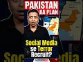 Pakistan ne Social Media se Recruit Kiya — Aur 2 Launde Terror Attack Karne Nikal Gaye | Full Case