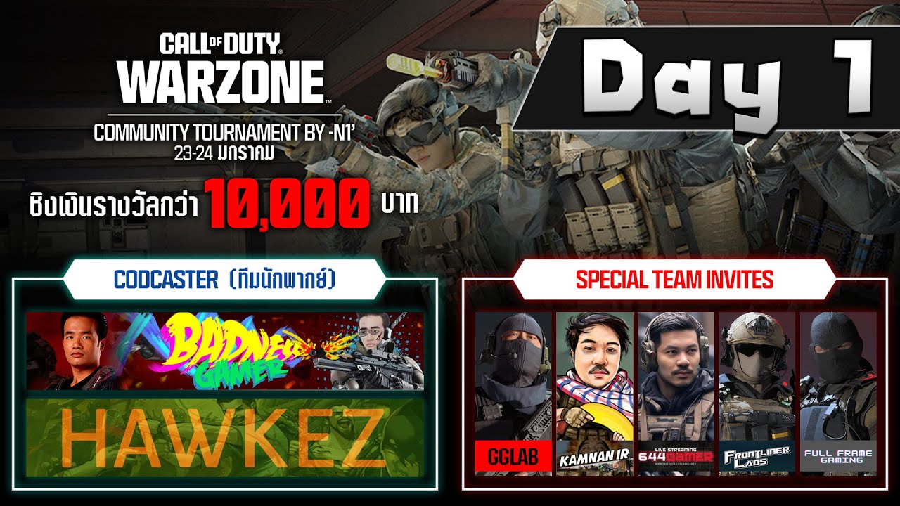🔴LIVE - Call Of Duty Warzone - บรรยากาศการแข่ง Warzone Thailand ...