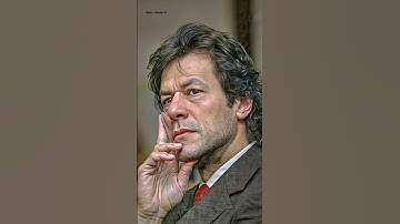 #جیل #عمران #pti #imrankhanpti #duet #imrankhanfanclub #pakistanprimeminister #ptiofficial