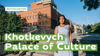 Lviv. Revitalization Of The Hnat Khotkevych Palace Of Culture Ukraïner