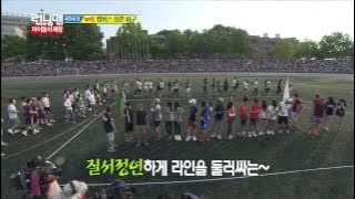 런닝맨 Running man Ep.162 #2(11)