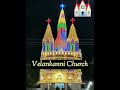 Top 4 Church ⛪ to Visit in India ✝ #top #travel #church #christian #god #father #churches #india
