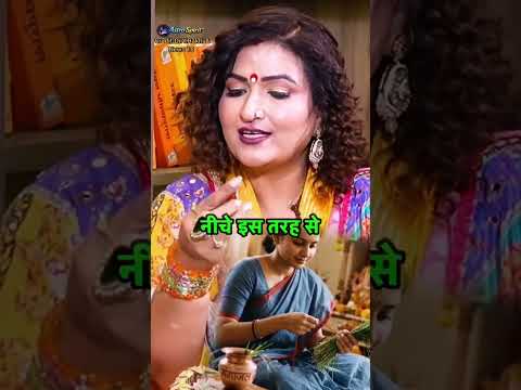 21 दूर्वा से करे सावन में ये उपाय #astrologytips #hinduastrology #vedicastrology