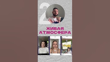 Вау! Новая нейросеть для создания клонов