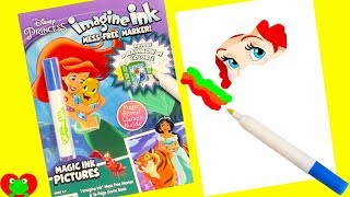 disney princess giant magic reveal games imagine ink coloring surprises