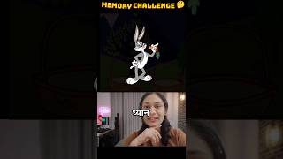 memory challenge day 1 #guess #madash #challenge 🤔