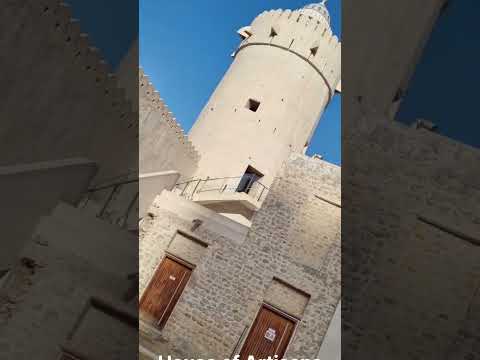 House Of Artisans بيت الحرفيين