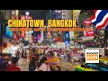 Walk bangkok chinatown at late night  street food heaven 