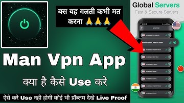 Man Vpn Secure Vpn Proxy || Man Vpn App Kaise Use Kare || How To Use Man Vpn App || Man Vpn