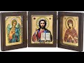 Три канона совмещенные: покаянный ко Господу нашему Иисусу Христу, Божией Матери и Ангелу Хранителю