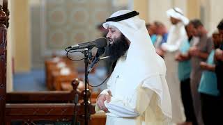 ومن يعش عن ذكر الرحمن نقيض له شيطانا | الشيخ فهد واصل المطيري | ماتيسر من سورة الزخرف عشائيات 1448هـ