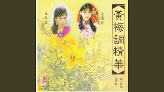 同窗