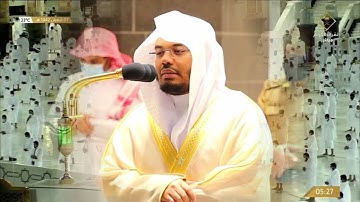 تلاوة مؤثرة  للشيخ ياسر الدوسري من سورة يوسف ( فجر 7 شعبان )