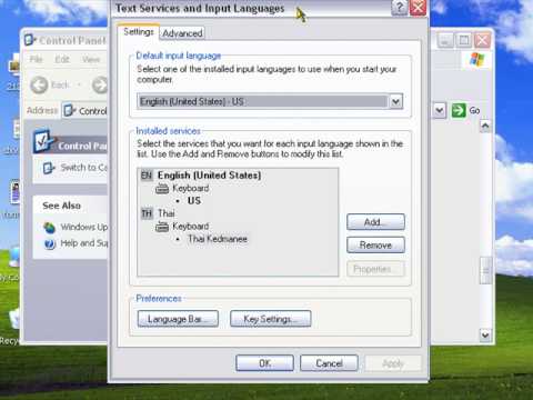วีดีโอ: วิธีเปลี่ยนภาษาในอินเทอร์เฟซ Windows XP