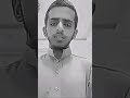 امي اول مادرت ان السكر يذوب بلماء