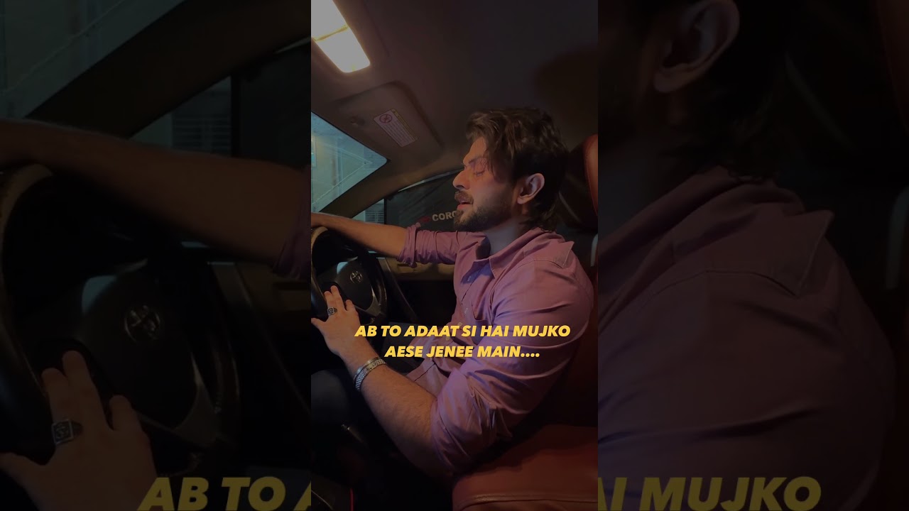 LET’S SING TOGETHER AADAT EXTENDED LYRICS 