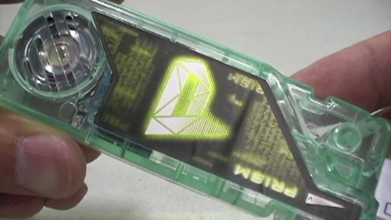 DX Sound Capsule Gaia Memory VOL.3 - #3 PRISM - - YouTube