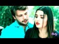 اطمني تامر حسني ღ على و سيلين ღ Ali Ve Selin مسلسل بنات الشمس 