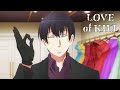 My Dress-Up Deadly | Love of Kill