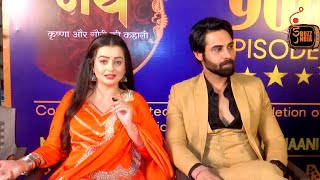 Nath Krishna Aur Gauri Ki Kahani | 900Episode Complete Celebration | Emotions interview Nath krishna