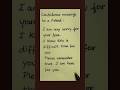 Condolence English Sentences #friends #relative #colleague