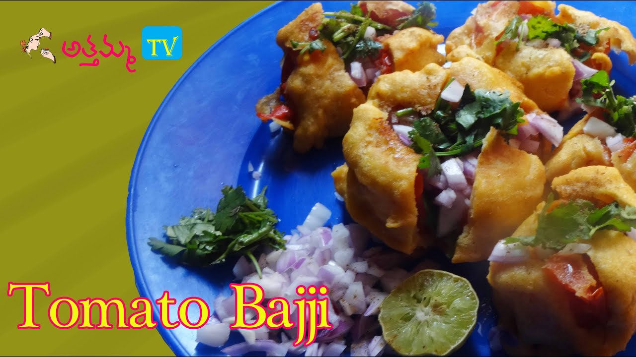 Street Style Tomato Bajji Recipe (టమాట బజ్జీ) in Telugu by Attamma
