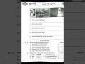 2025 - 2026 ပညာသင်နှစ်Grade - 5,  English နှစ်ဆုံးစာမေးပွဲအတွက်လေ့ကျင့်ရန် မေးခွန်း (၅)စုံ #myanmar
