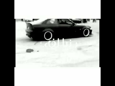 مهرجان دنيا لفه يصاحبي لفه تفحيط سيارات