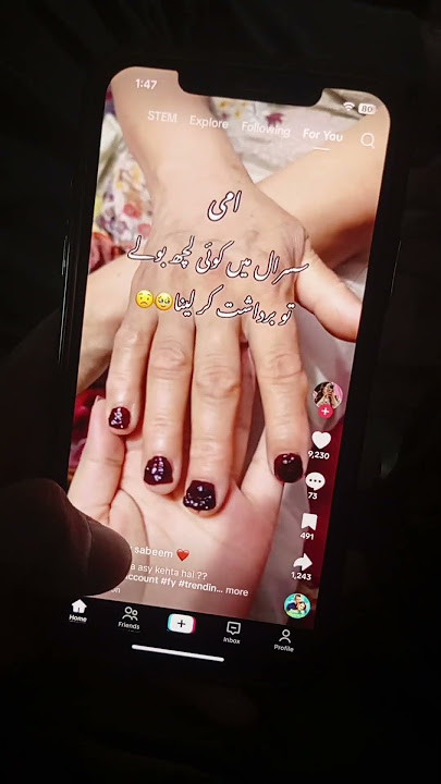 VID 20250620 014756