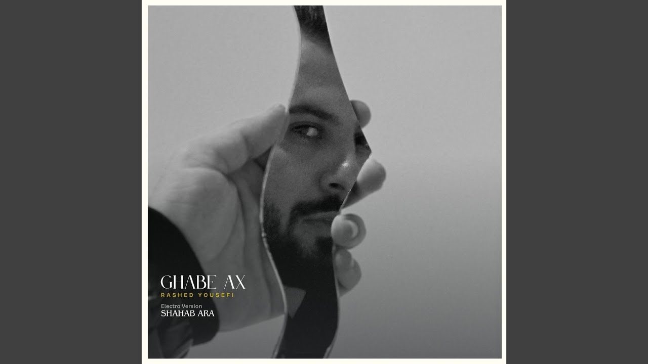 Смотреть «Ghabe Ax (New Version)» на YouTube