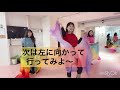 懐メロでベリーダンスもうどうにも止まらない。vol.4