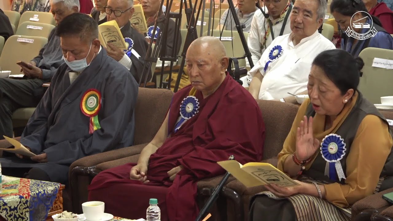 Library of Tibetan Works & Archives 55th Anniversary