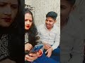 तुम्हें मेरी आवाज से परेशानी हो रही हैं || ♥️ #shorts #reenashakyaofficial