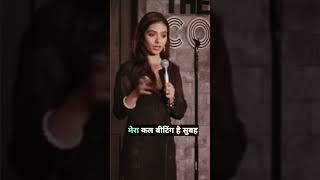 mera rajkumar ayega #podcastclips #standupcomedy #motivation