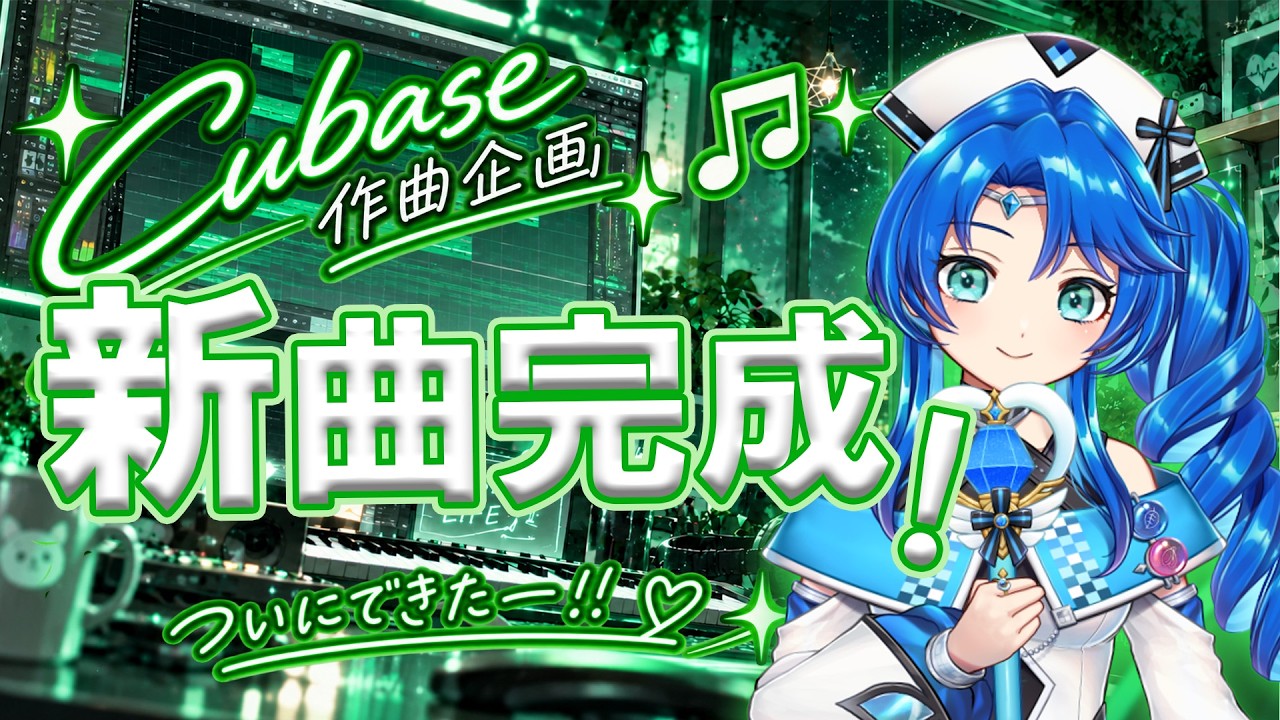 【突然ですが】なんか出来たわww【乃江瑠パスタ/Vrocker】