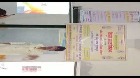 Nipun Bharat Training Batch 3 Room 2 Day 3 Morning