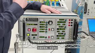 3-IPC Front Panel and Connection Verification Before Starting Test - Chinese