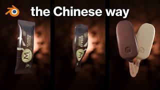 How To MORPH Products in Blender Like A SMOOTH Criminal