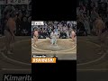 Tamawashi vs Yoshinofuji - ¡Kyushu Basho (Torneo de Noviembre 2025) DÍA 2