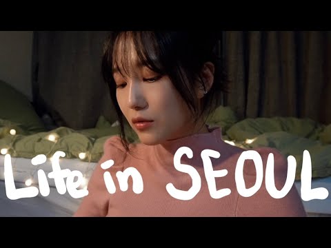 Life in SEOUL | 집순이가 시간을 보내는 법, 자존감을 지키기 위한 요즘 내가 하는 생각들, 먹방이 되어가는? 브이로그, 어나더스킨더랩, 언박싱, nandle, 우동먹방