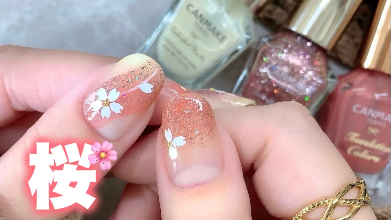 CANMAKE💅🏻簡単かわいい桜ネイル🌸