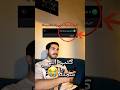 هذا اللي يصير معك اذا تكلم معك أحد وانت تكتب رسالة صدمة Youtubeshorts 